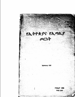 italy-1.PDF